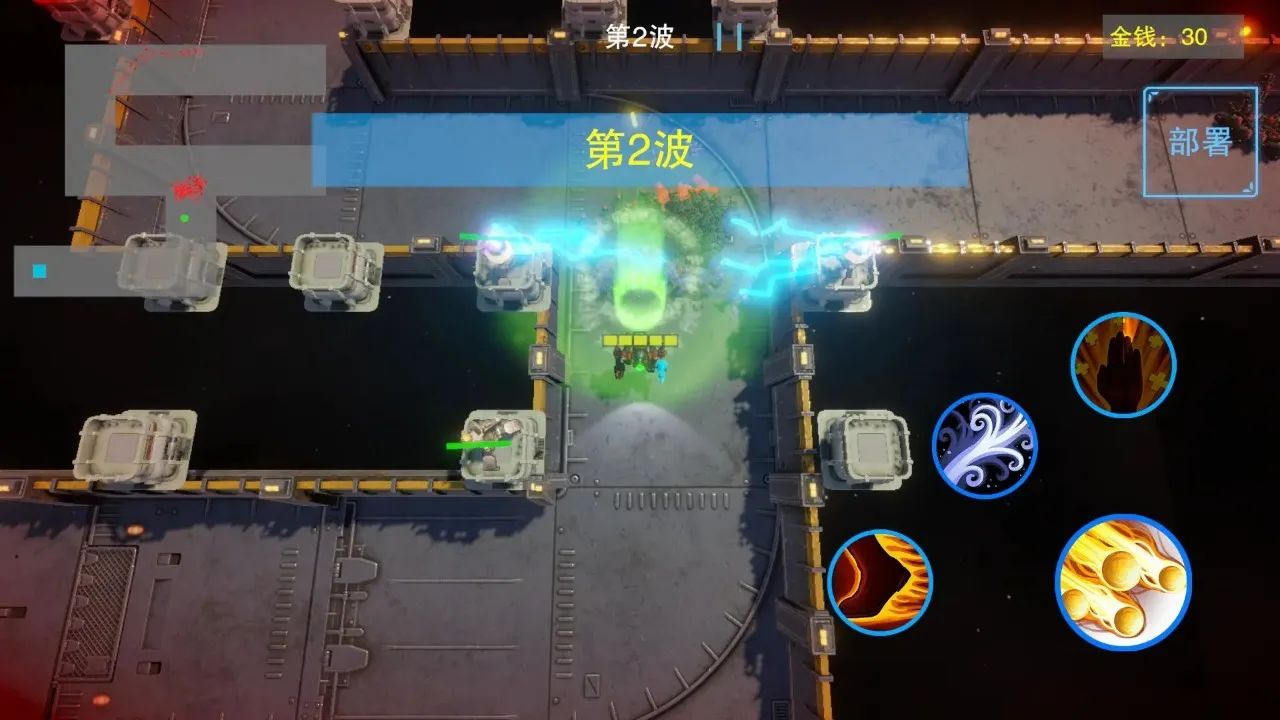 ���׷���(����������Ϸ)v0.1.0 ��Ѱ��ͼ2