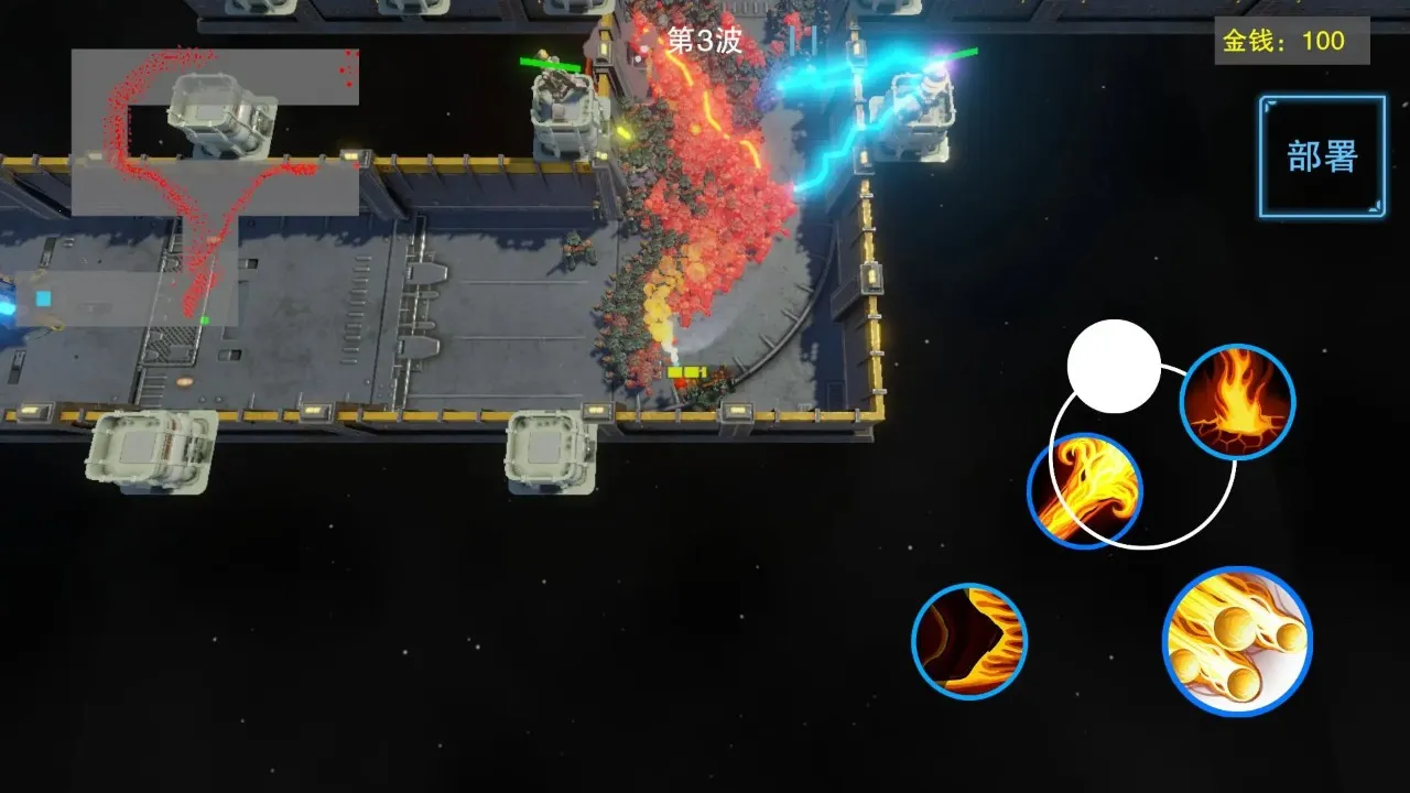 ���׷���(����������Ϸ)v0.1.0 ��Ѱ��ͼ3