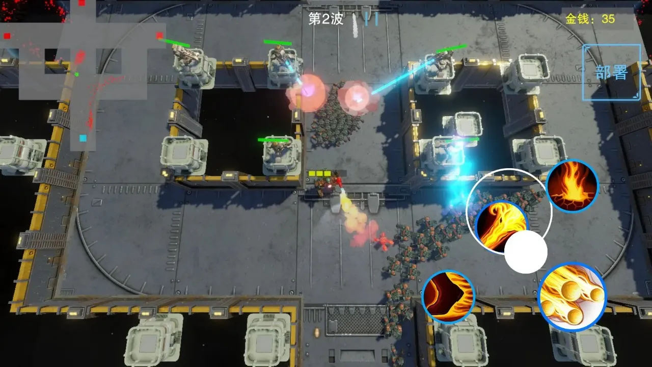 ���׷���(����������Ϸ)v0.1.0 ��Ѱ��ͼ1