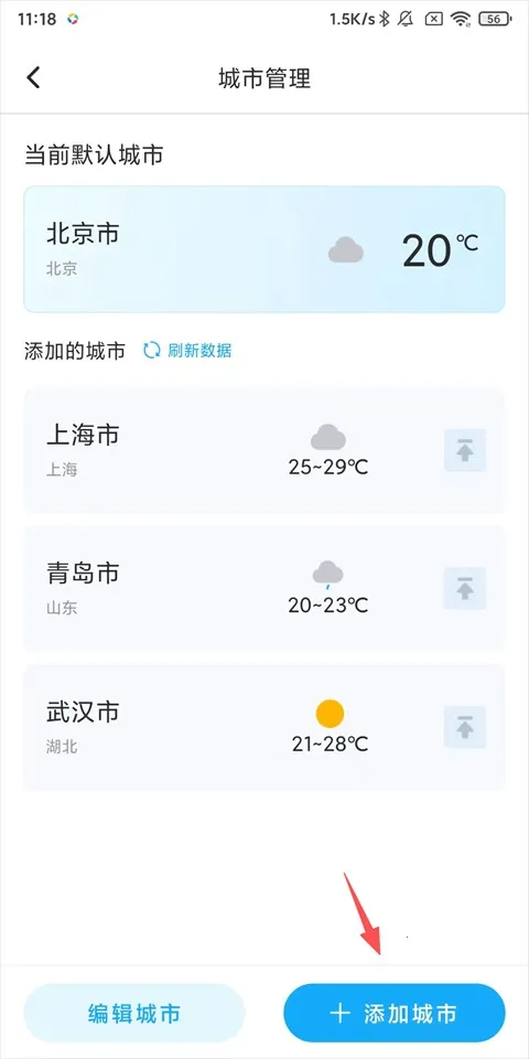 ��������(����Ԥ�⹤��)