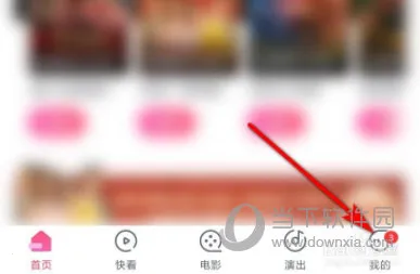 ��ƱƱ(��Ӱ�ݳ���Ʊƽ̨)