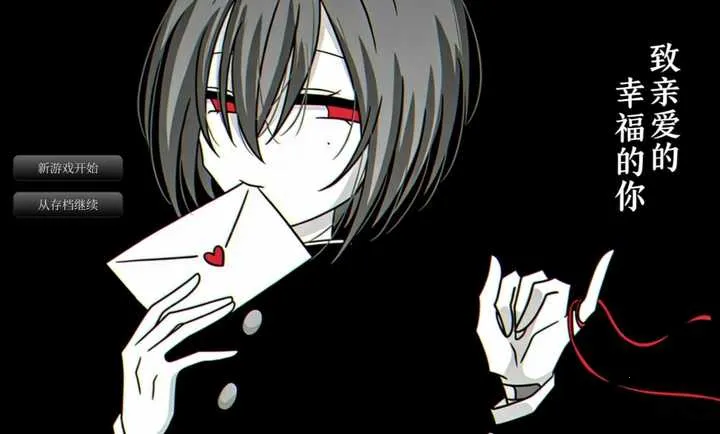 ���װ����Ҹ�����2026���°汾v��ɫ�е㿵���庺������ ��׿���ͼ2