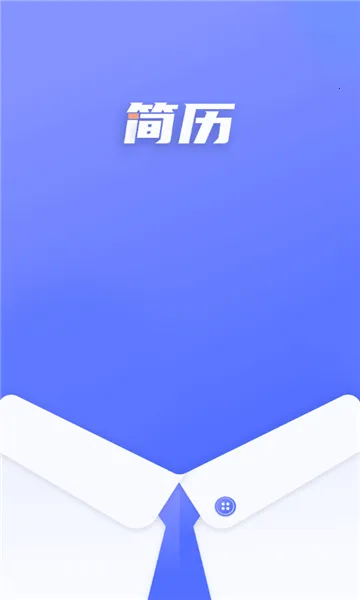 ����������ʦ(������������)v1.1.0 �ֻ����ͼ3