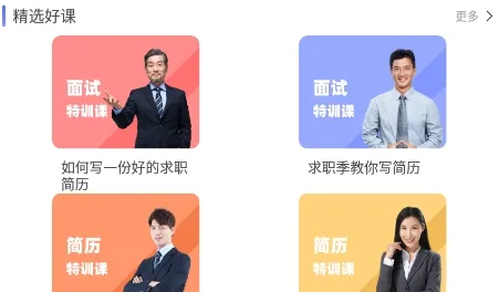 ����������ʦ(������������)