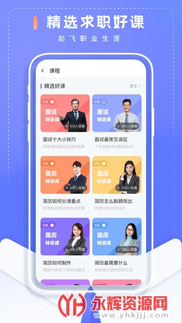 ����������ʦ(������������)