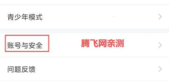 ����̽Լ��2026�ٷ�����