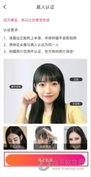 ����̽Լ��2026�ٷ�����