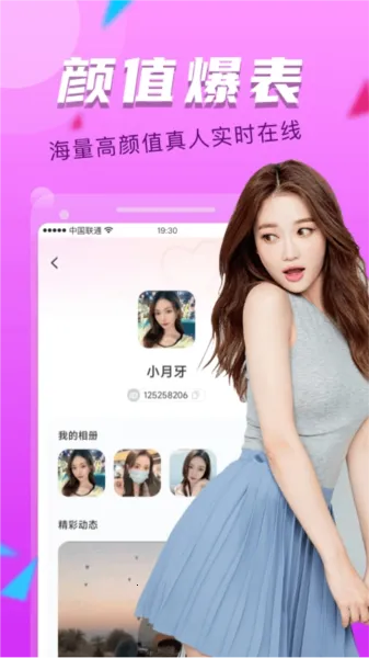 ����̽Լ��2026�ٷ�����