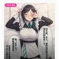 XPTI �˸����2026���°汾