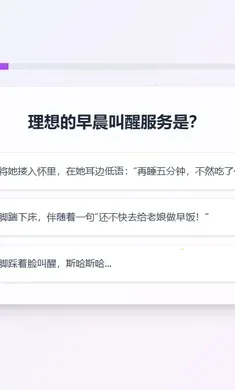 XPTI �˸����2026���°汾