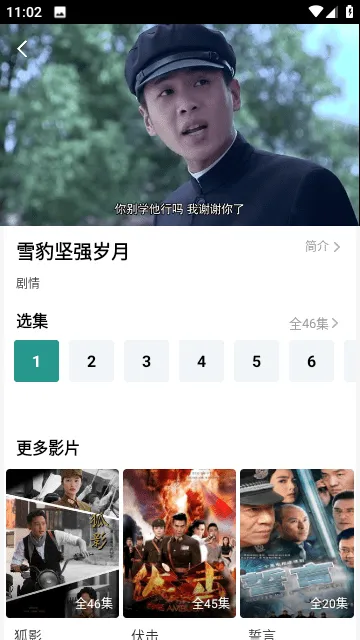 ������Ƶ(���׷������)v1.7.6 ��׿���ͼ0