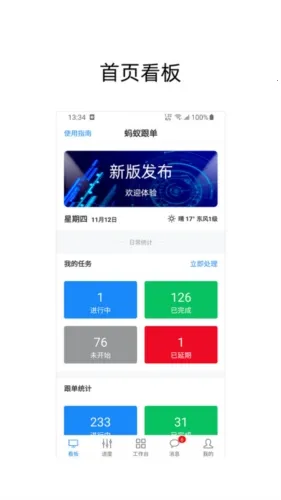 ���ϸ���(������������)