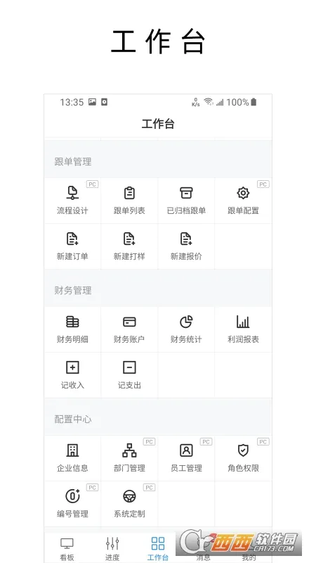 ���ϸ���(������������)v2.32.58 �ֻ����ͼ0