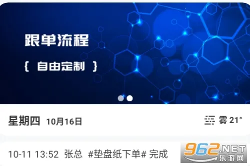 ���ϸ���(������������)