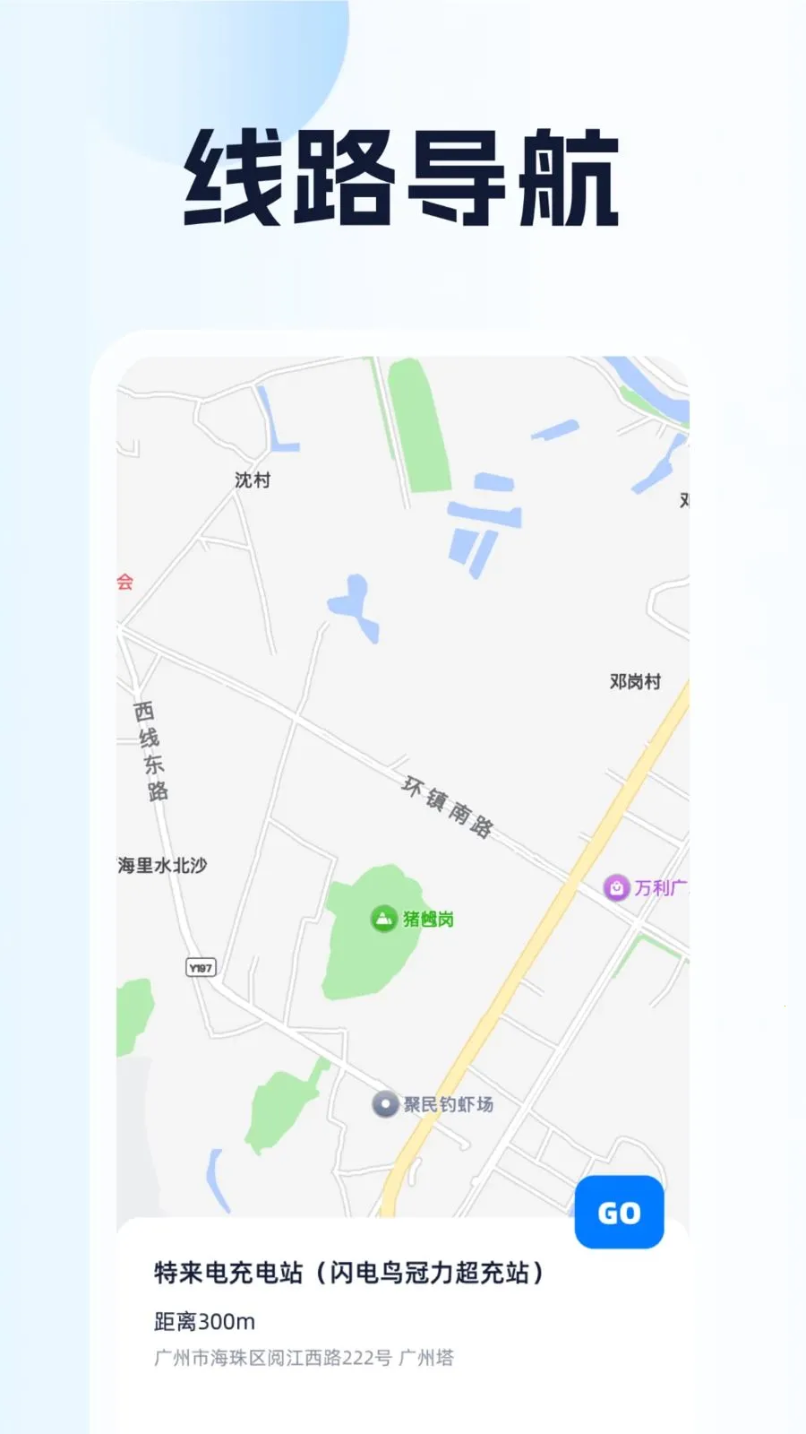 ȫ��λ��������2026�ٷ�����v1.0.1 �ٷ������ͼ2