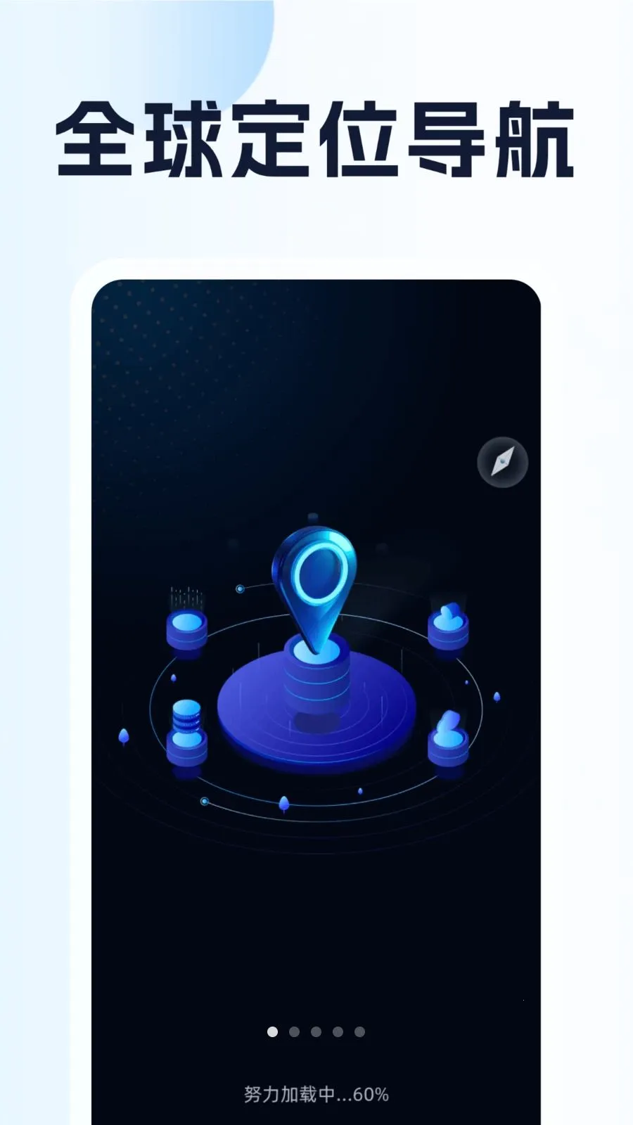 ȫ��λ��������2026�ٷ�����v1.0.1 �ٷ������ͼ0