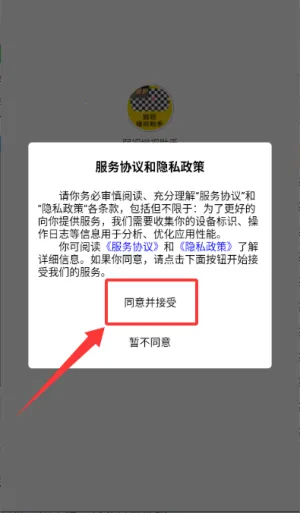 ������������2026���ذ�װ