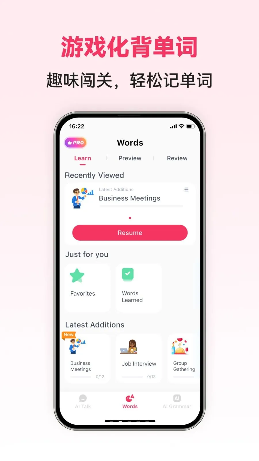 Chinese AI(���Ŀ���ѧϰAPP)v1.0.4 ��Ѱ��ͼ1