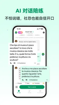 �������ܿ���(����ѧϰAPP)v1.0.2 ��Ѱ��ͼ0