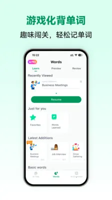 �������ܿ���(����ѧϰAPP)v1.0.2 ��Ѱ��ͼ2