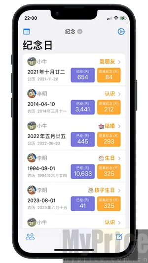 我是鱼安卓版手机版 我是鱼安卓版手机版