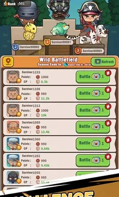 �Ҵ���Ӫ��Z�����˵���׿���ֻ���v0.1.2 ��Ѱ��ͼ2