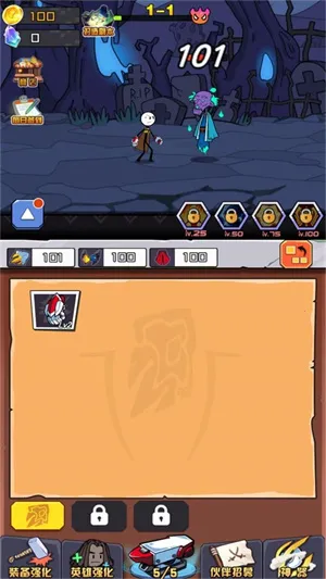 �����ĩ��Ӣ��(ð�ս�����Ϸ)