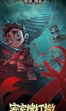 �޾��ֻأ����������̨��2026�ٷ�����v1.07 ��Ѱ��ͼ3