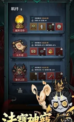 �޾��ֻأ����������̨��2026�ٷ�����v1.07 ��Ѱ��ͼ2