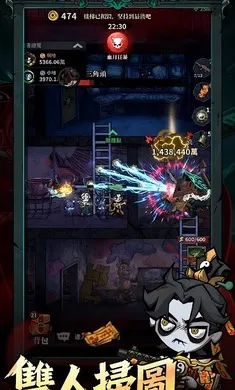 �޾��ֻأ����������̨��2026�ٷ�����v1.07 ��Ѱ��ͼ0