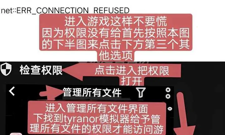 �������İٺϿ�����2026���ذ�װv��ѹ��143%���� ��Ѱ��ͼ2