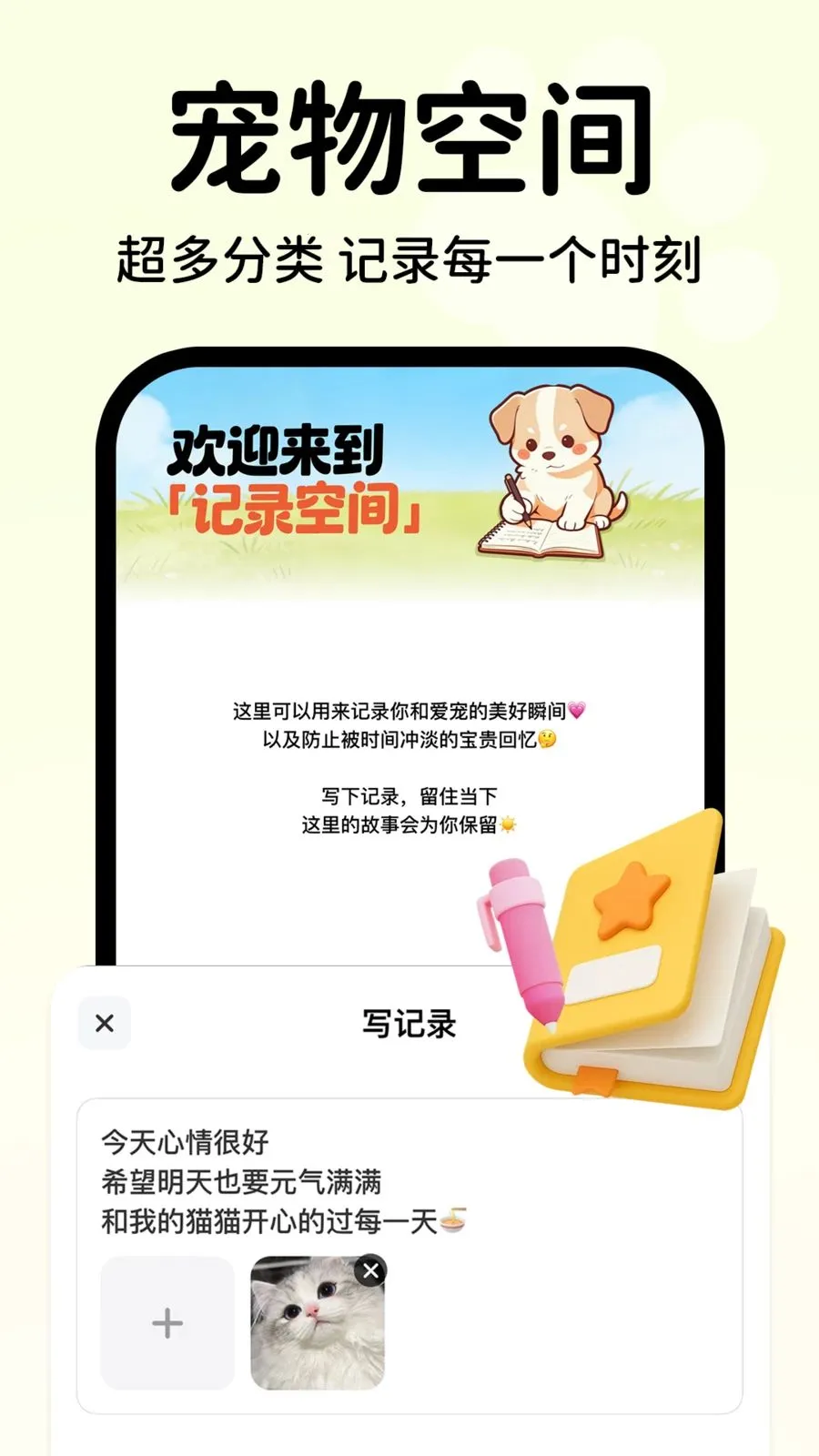 �������Է�������2026�ٷ�����v1.0.1 �ٷ������ͼ2