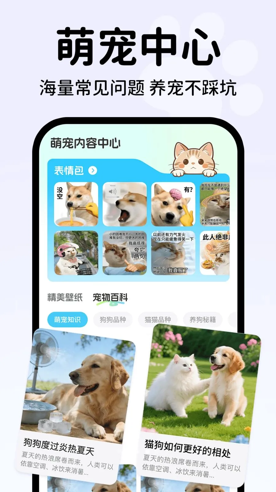 �������Է�������2026�ٷ�����v1.0.1 �ٷ������ͼ3