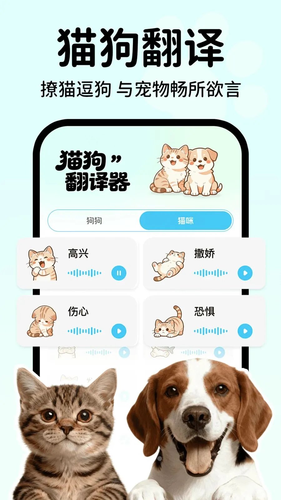 �������Է�������2026�ٷ�����v1.0.1 �ٷ������ͼ0