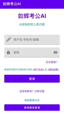 ��Կ���AI2026�ٷ�����v1.0.0 �ٷ������ͼ0