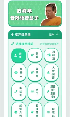 �����������а�׿���ֻ���v1.02 ��Ѱ��ͼ1