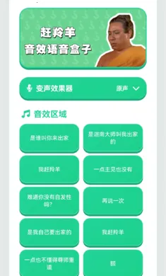 �����������а�׿���ֻ���v1.02 ��Ѱ��ͼ3