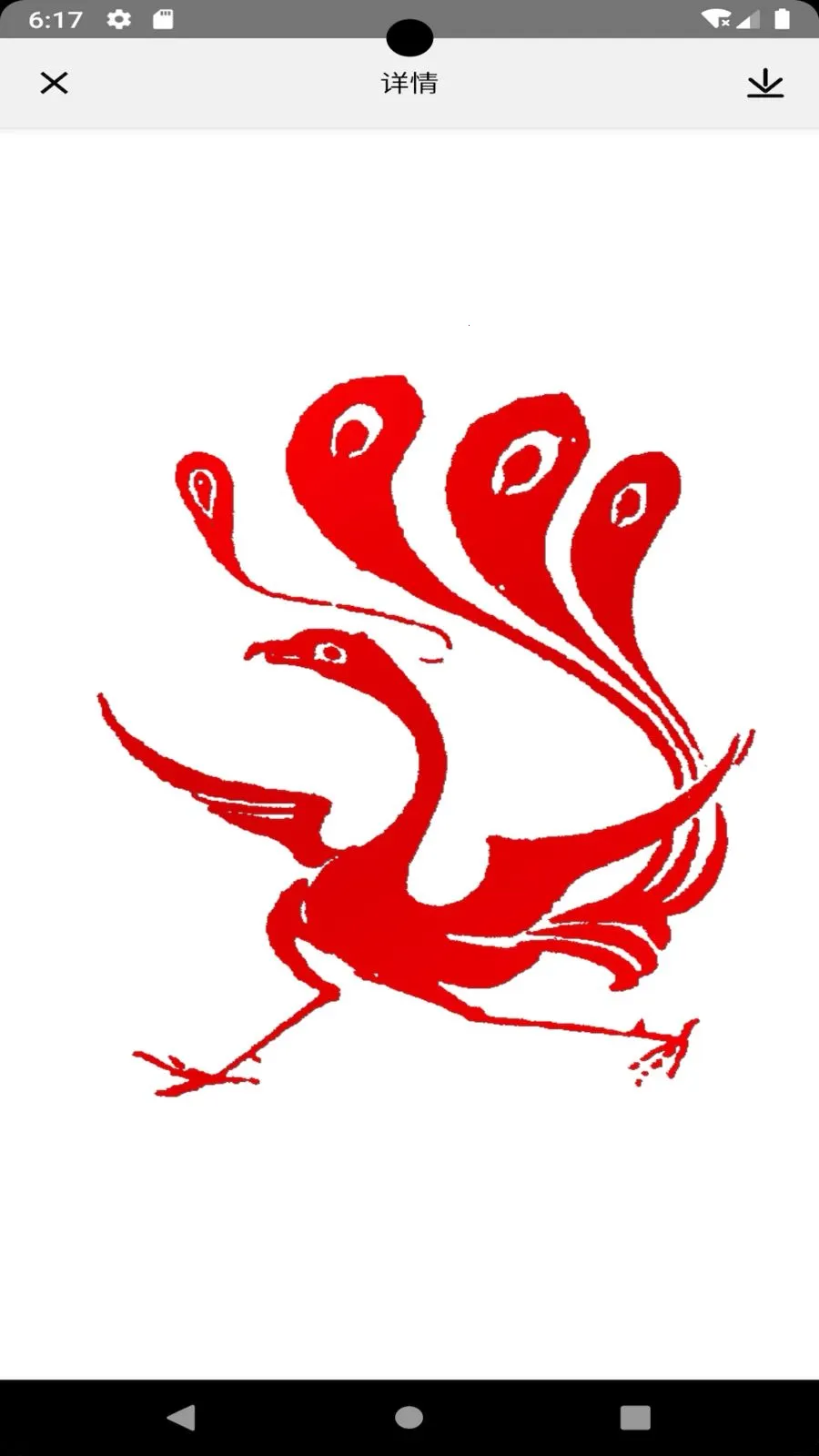 �й�����(��ͳ����չʾ)v1.088 ��Ѱ��ͼ1