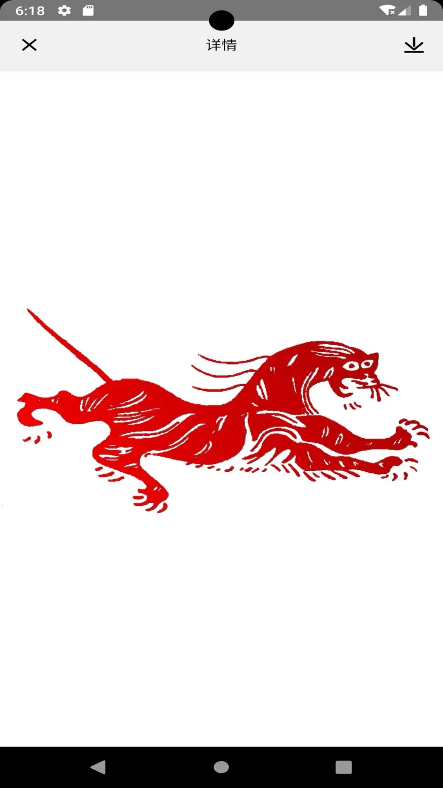 �й�����(��ͳ����չʾ)v1.088 ��Ѱ��ͼ2