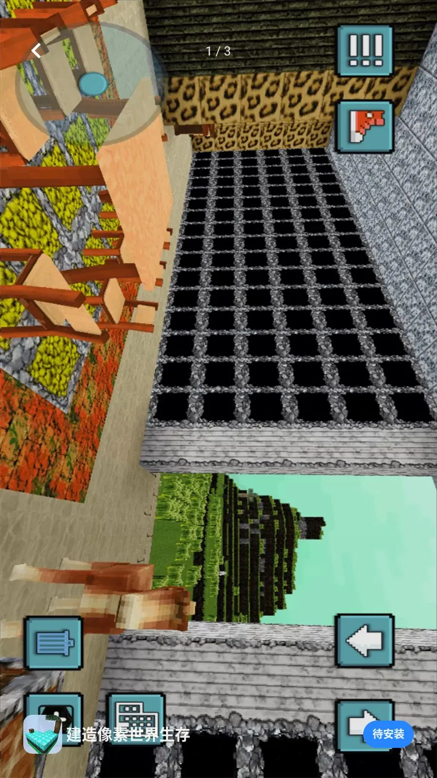 ����������������2026���ذ�װv1.0 ��Ѱ��ͼ0