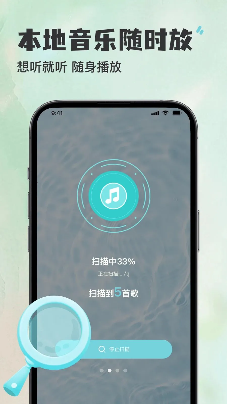 ������������Ѳ�����(���ַ���ƽ̨)v1.0.0 ��׿���ͼ1