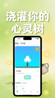 ����ɭ�ֵ�2026�ٷ����°汾