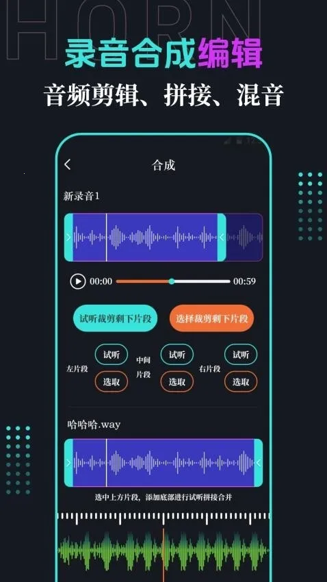 �ֻ�����(�����Ŵ�����)v3.1.2 �ֻ����ͼ3