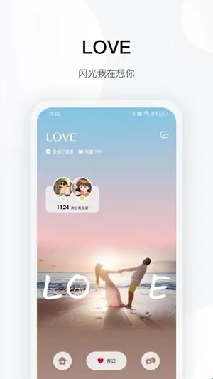 totwoo������׿���ֻ���