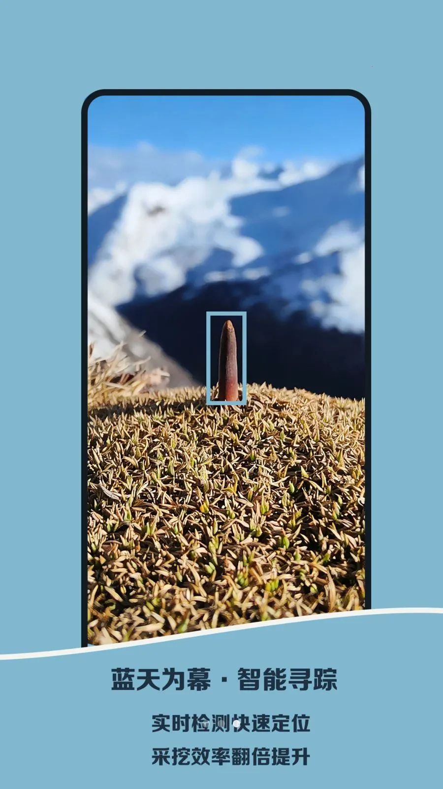 Norbu(��ݲ�������)v1.0 �ٷ������ͼ2