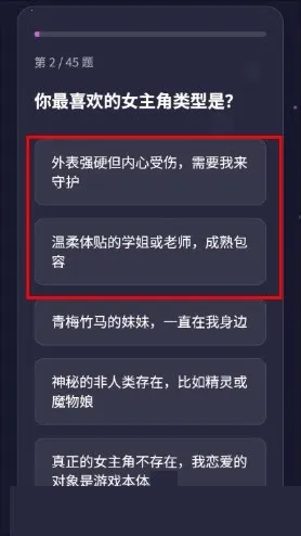 GALTI�˸����(�˸��������)v1.0 ��Ѱ��ͼ1