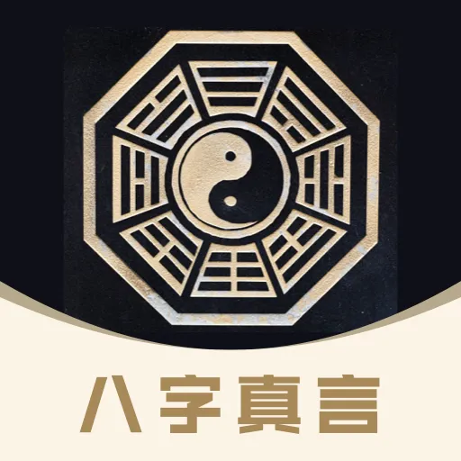 ��������(�����������񹤾�)