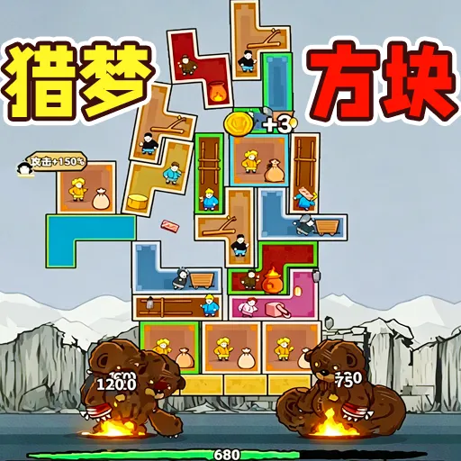 �����ߵ����������ֻ���