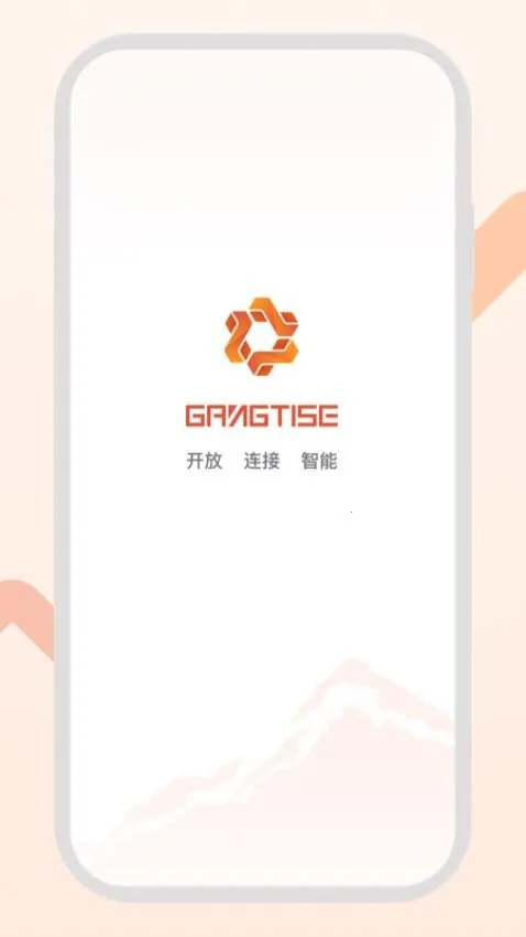 GangtiseͶ�������ֻ���v0.1 �ٷ������ͼ2