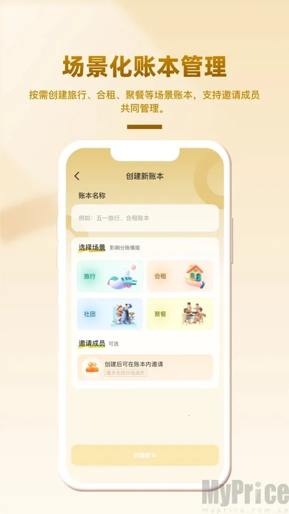 ��Ȥ��(�����������)